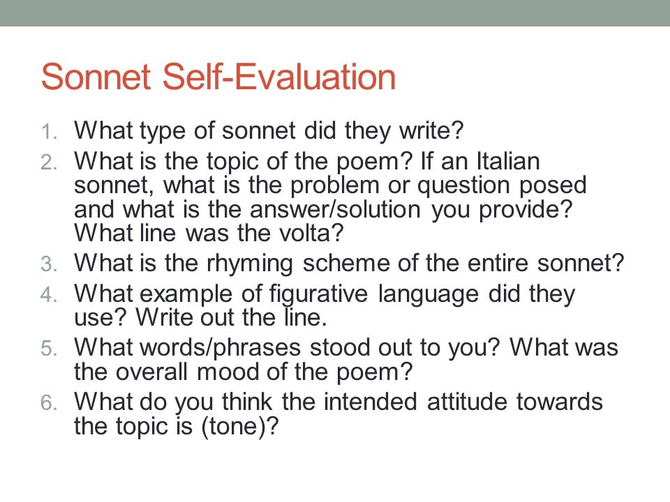 Explain and extract the use of imagery in the sonnet 13
